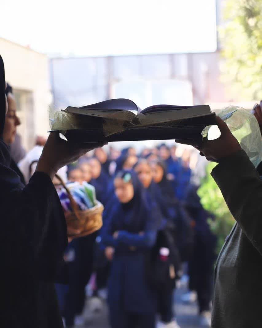 تصویر مقاله