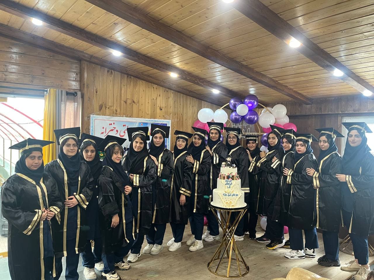 روز دانش آموز